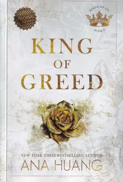 جلد کتاب king of greed پادشاه طمع