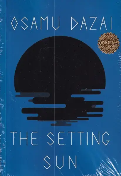 جلد کتاب The setting sun غروب خورشید نشر زبان ما