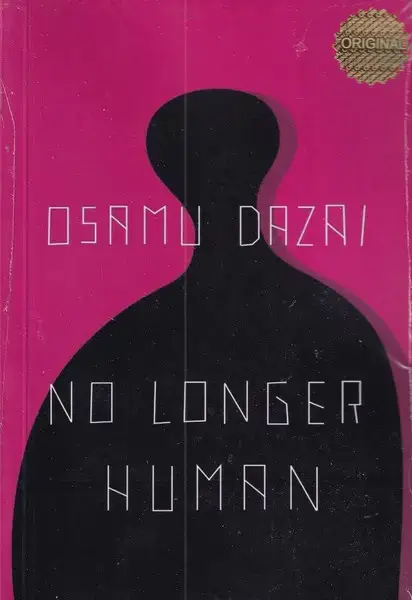 جلد کتاب No longer human دیگر انسان نیست
