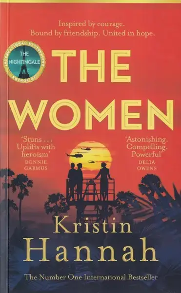 جلد کتاب the women زنان