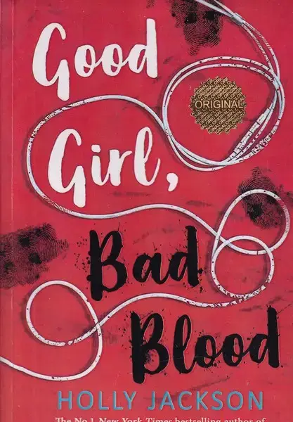 جلد کتاب good girl bad blood دختر خوب خون بد