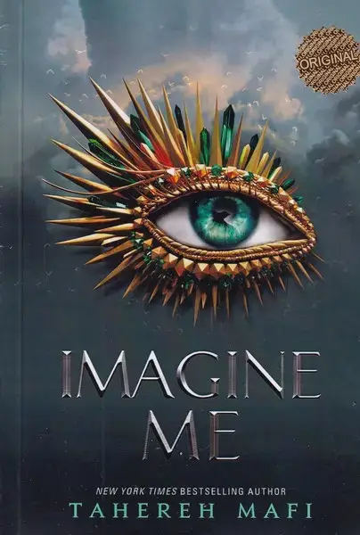 جلد کتاب IMAGINNE ME تصورم کن