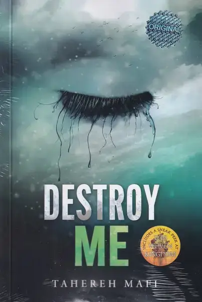 جلد کتاب DESTROY ME ویرانم کن