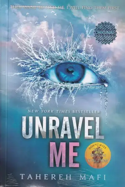 جلد کتاب UNRAVEL ME کشفم کن