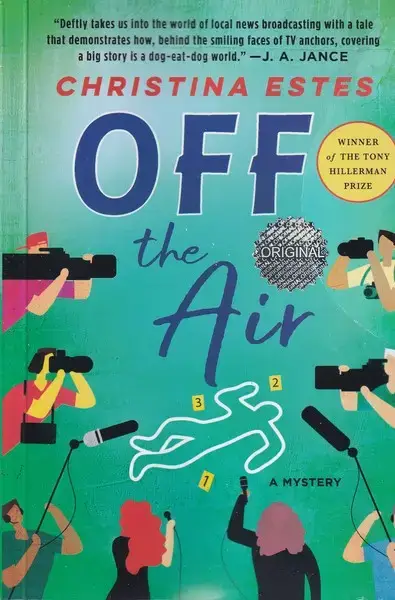 جلد کتاب OFF THE AIR خاموش