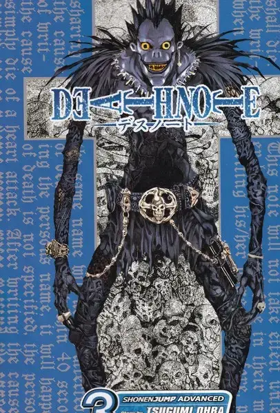 جلد کتاب مانگا Death Note3 دفترچه مرگ 3