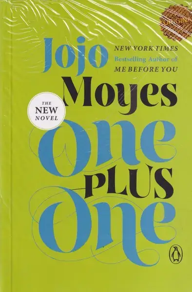 جلد کتاب one plus one یک به علاوه 1