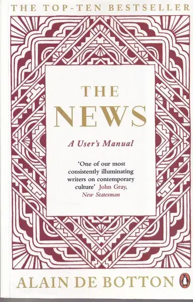 جلد کتاب the news ausers manual