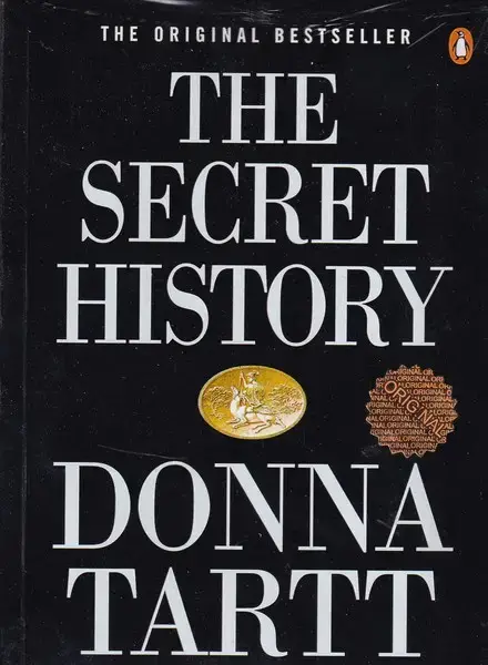جلد کتاب گذشته رازآمیز the secret history