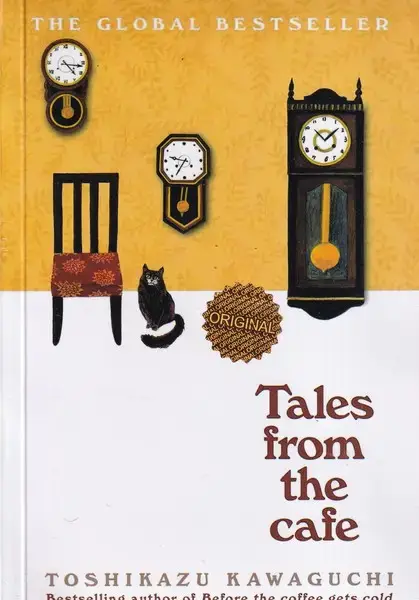 جلد کتاب TALES FROM THE CAFE قصه هایی از کافه