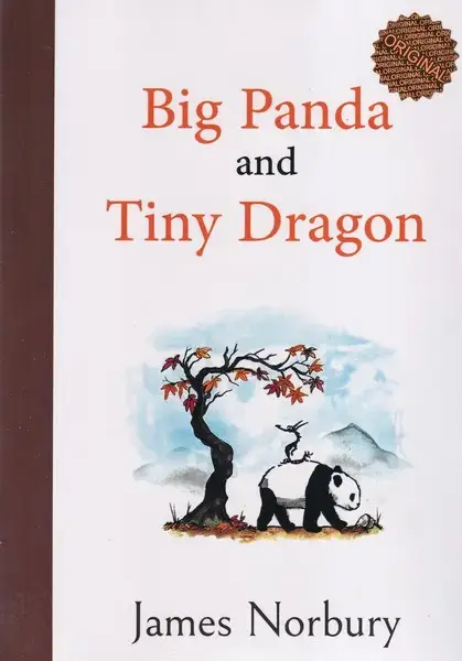 جلد کتاب big panda and tiny dragon پاندای بزرگ و اژدهای کوچک