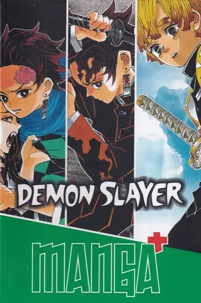جلد کتاب مانگا پلاس Demon slayer با قاب