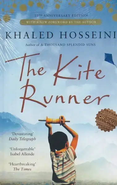 جلد کتاب بادبادک باز-The KITE RUNNER اثر Khaled Hosseini