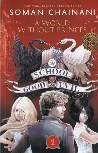 جلد کتاب the school for good and evil2 خوب های بد بدهای خوب 2