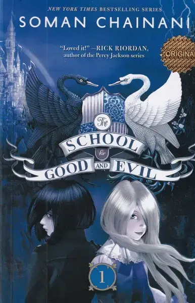 جلد کتاب the school for good and evil1 خوب های بد بدهای خوب 1