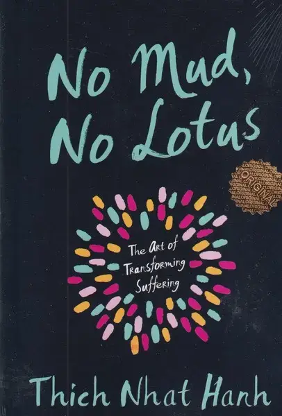 جلد کتاب no mud no lotus نیلوفر و مرداب