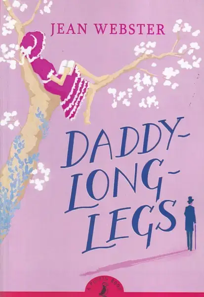 جلد کتاب DADY LONG LEGE بابا لنگ دراز