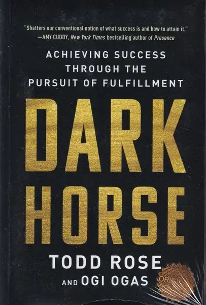 جلد کتاب DARK HORSE اسب سیاه
