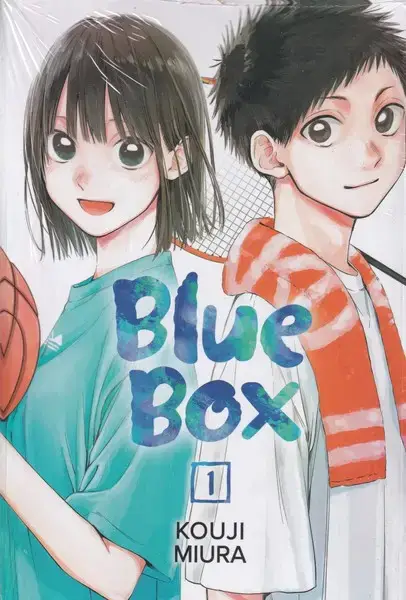 جلد کتاب مانگا BLUE BOX 1