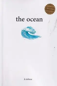 جلد کتاب THE OCEAN اقیانوس