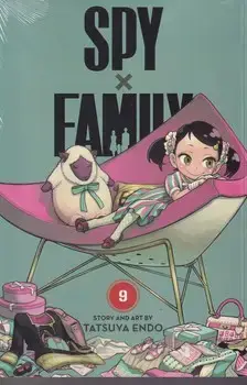 جلد کتاب مانگا Spy family9 اسپای فامیلی 9