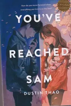 جلد کتاب YOU,VE REACHED SAM سم هستم بفرمایید نشر زبان ما