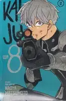 جلد کتاب مانگا (Kaijo No.8 (2