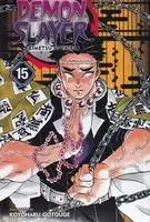 جلد کتاب مانگا demon slayer15 قاتل شیطان15