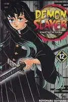 جلد کتاب مانگا demon slayer12 قاتل شیطان12
