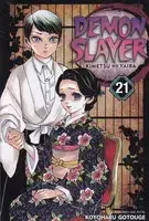 جلد کتاب مانگا demon slayer21 قاتل شیطان21