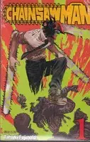 جلد کتاب مانگا chainsaw man1 مرد اره برقی 1