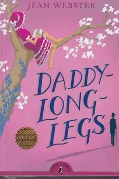 جلد کتاب DADDY-LONG-LEGS بابا لنگ دراز