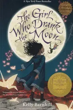 جلد کتاب THE GIRL WHO DRANK THE MOON دختری که ماه را نوشید