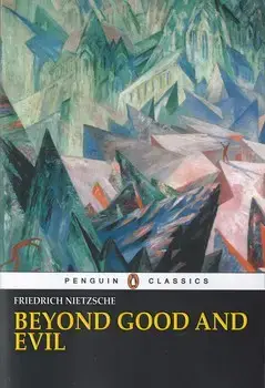 جلد کتاب beyond good and evil فراسوی نیک و بد