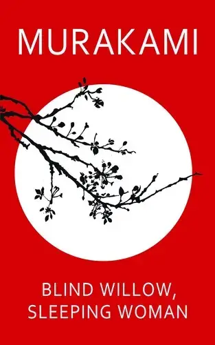 جلد کتاب بید کور، زن خفته (Blind willow, sleeping woman)