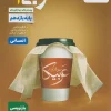 Arabic 11th Humanity Test kheili sabz کتاب عربی یازدهم انسانی تست خیلی سبز