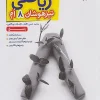 Math answers for the eighth grade gifted, volume two kheili sabz (1) کتاب پاسخ ریاضی هشتم تیزهوشان جلد دوم خیلی سبز
