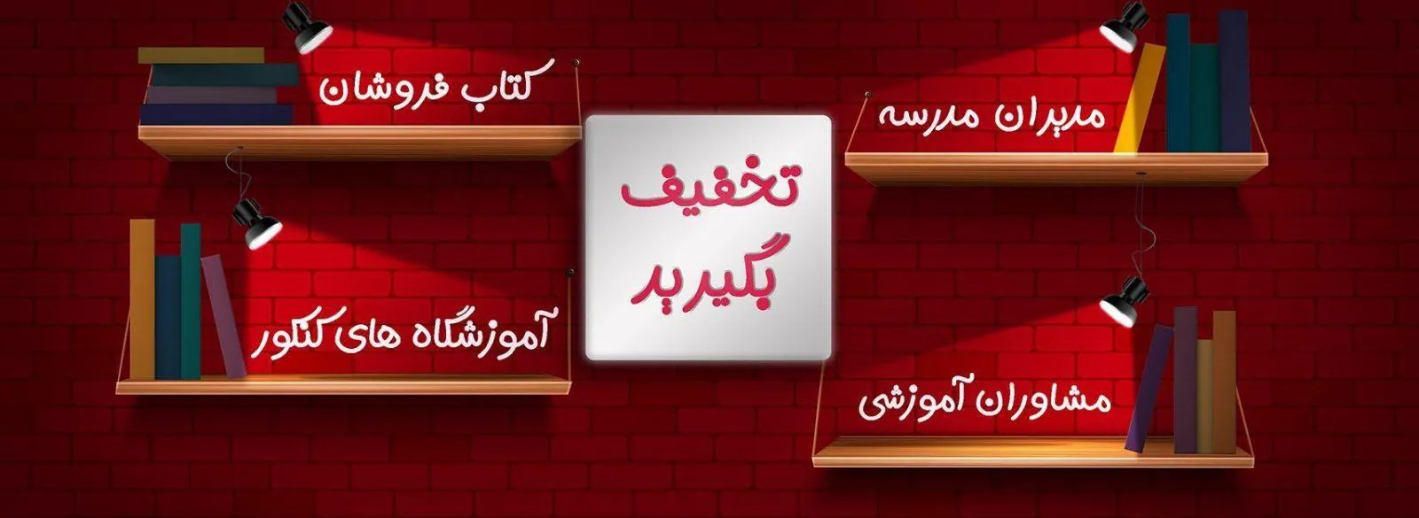 صفحه اصلی نو صفحه اصلی نو