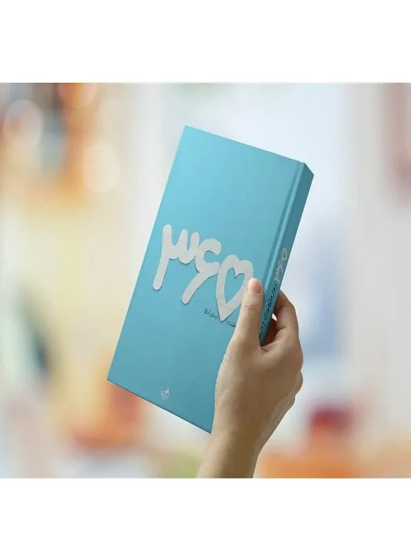 کتاب سر رسید 1401 خیلی سبز سر رسید خیلی سبز