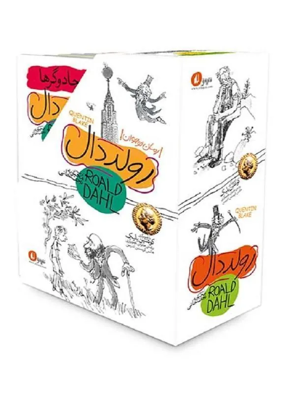 مجموعه ی نوجوان رولد دال – 5 جلدی