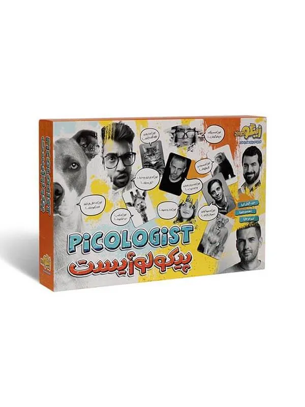 کتاب بازی پیکولوژیست زینگو