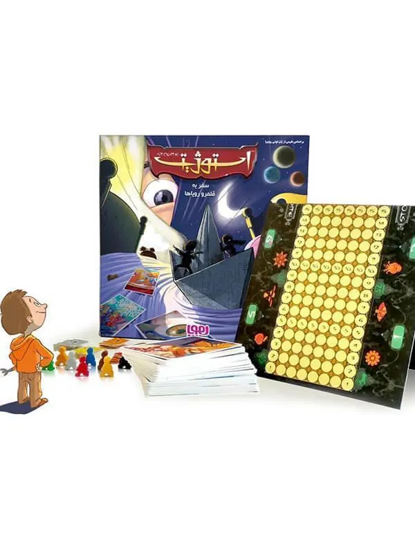 بازی خلاقانه استوژیت