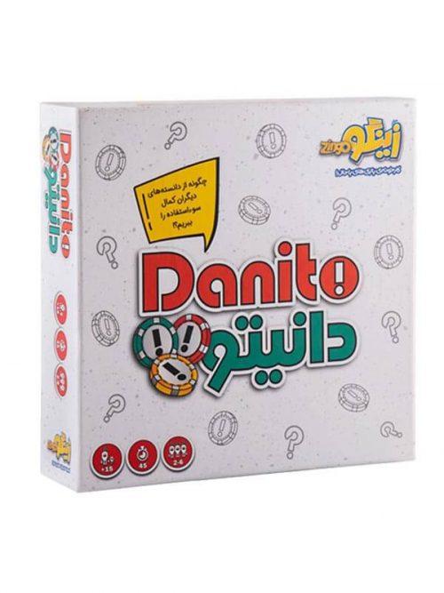 بازی دانیتو زینگو