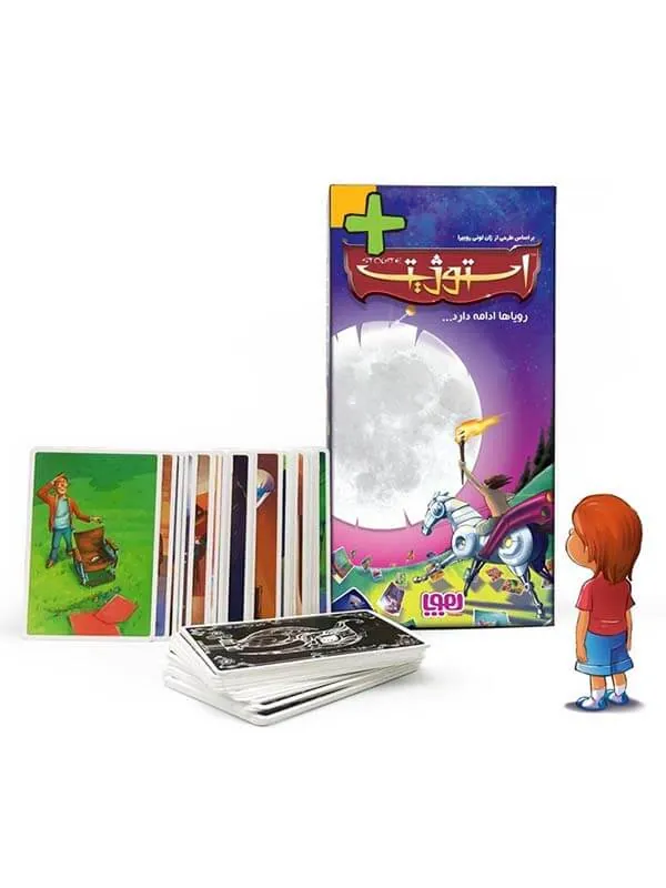 بازی خلاقانه استوژیت پلاس بازی خلاقانه استوژیت پلاس