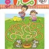 MAZ (1) ماز تربچه خیلی سبز
