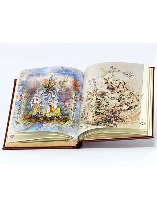 کتاب رباعیات خیام نشر پیام عدالت کتاب رباعیات حکیم عمر خیام نشر پیام عدالت