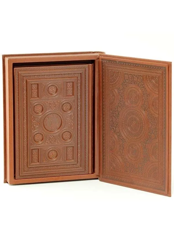 کتاب رباعیات خیام نشر پیام عدالت کتاب رباعیات حکیم عمر خیام نشر پیام عدالت