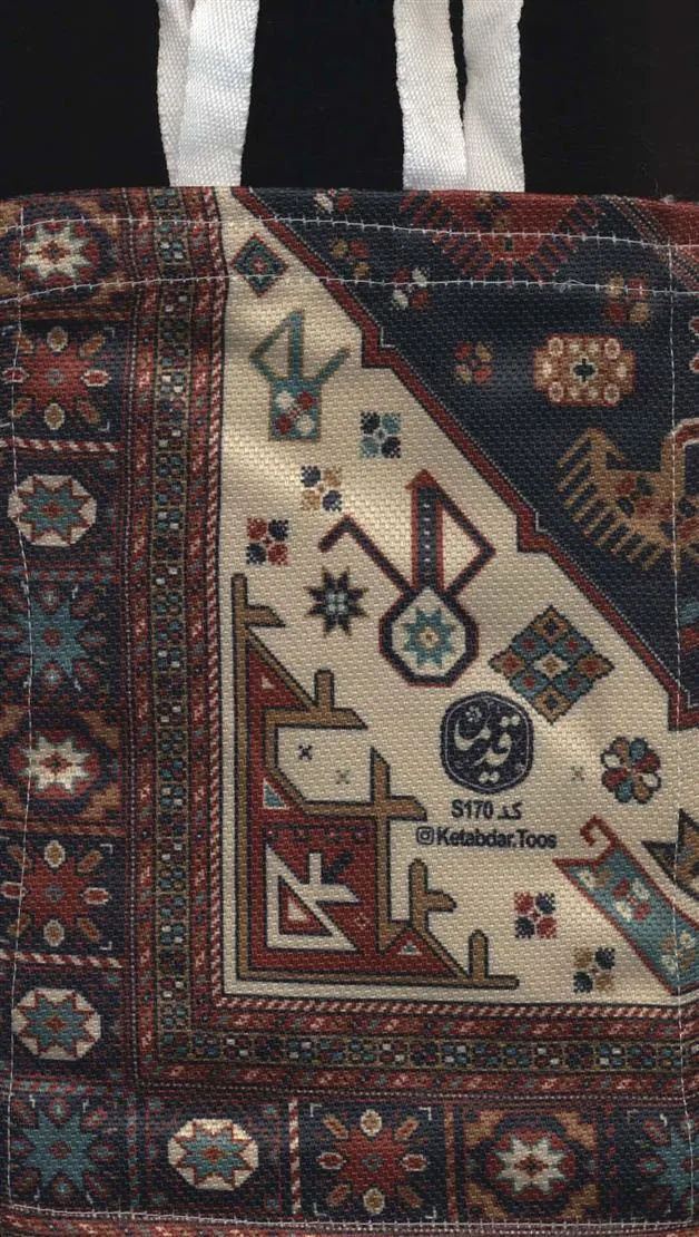 کتاب پارچه ای