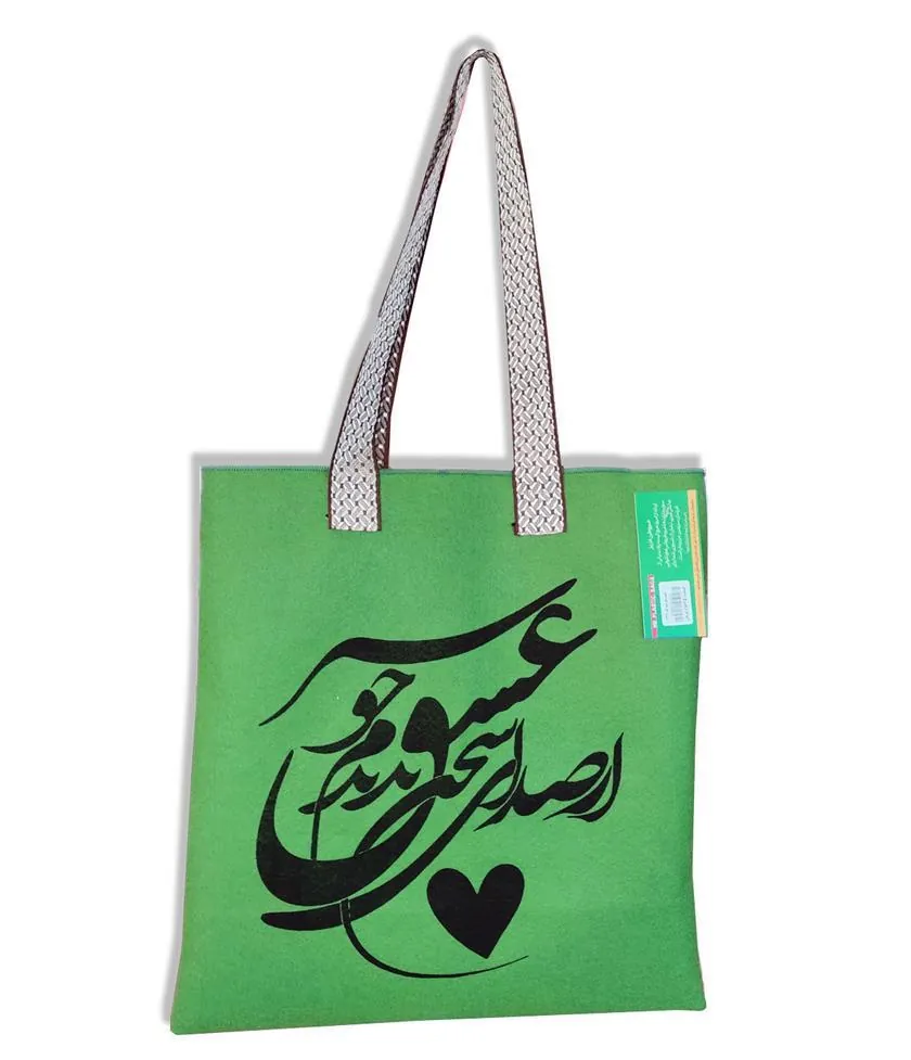 کتاب پارچه ای