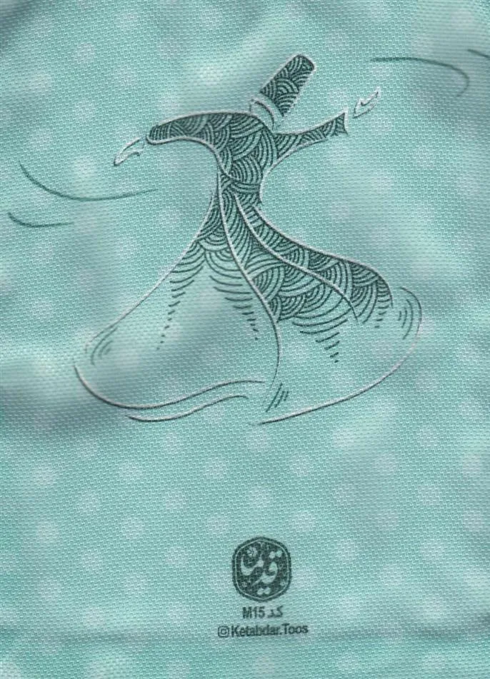 کتاب پارچه ای